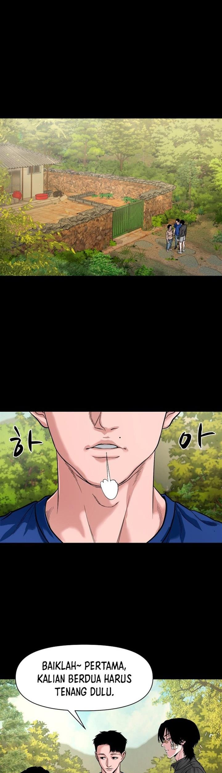 Gwichonri Chapter 18 Gambar 29