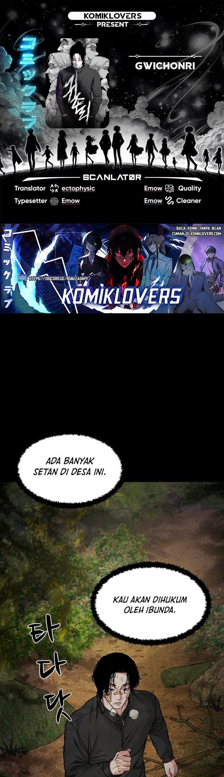 Komik Gwichonri Chapter 18 gambar 1