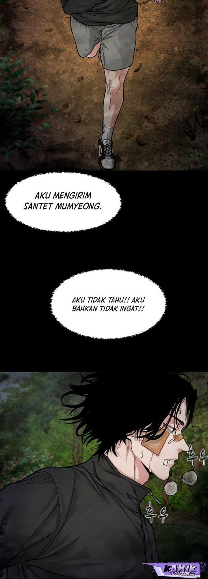 Manhwa Gwichonri Chapter 18 gambar 2
