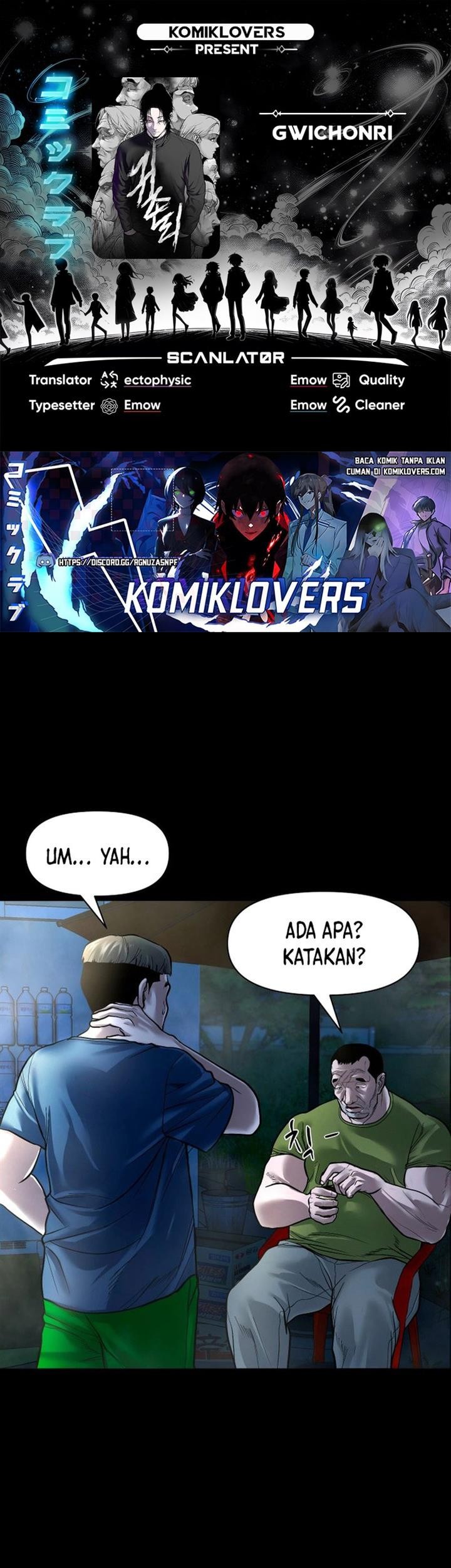 Komik Gwichonri Chapter 17 gambar 1