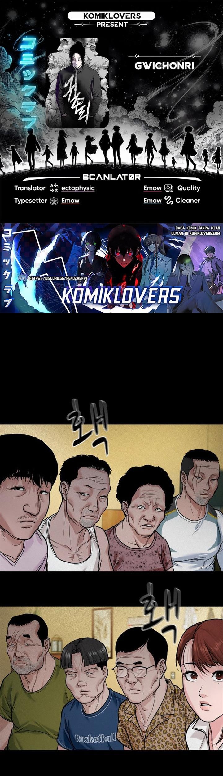 Komik Gwichonri Chapter 16 gambar 1