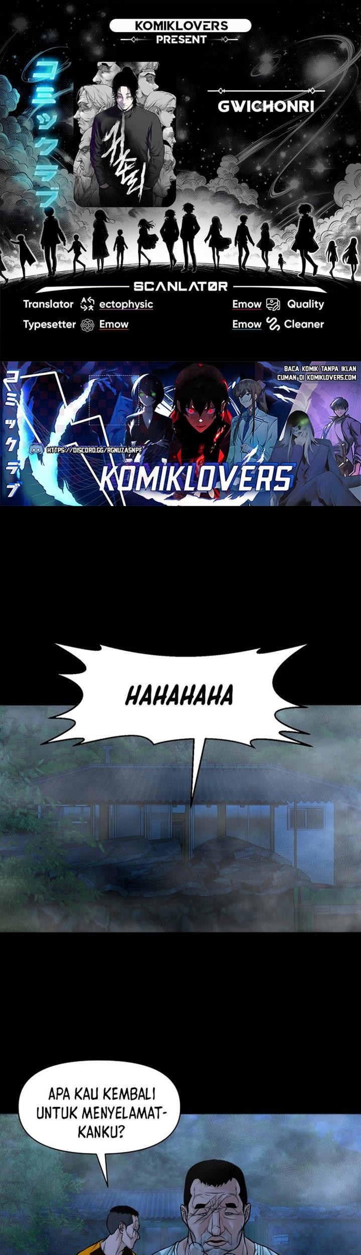 Komik Gwichonri Chapter 15 gambar 1