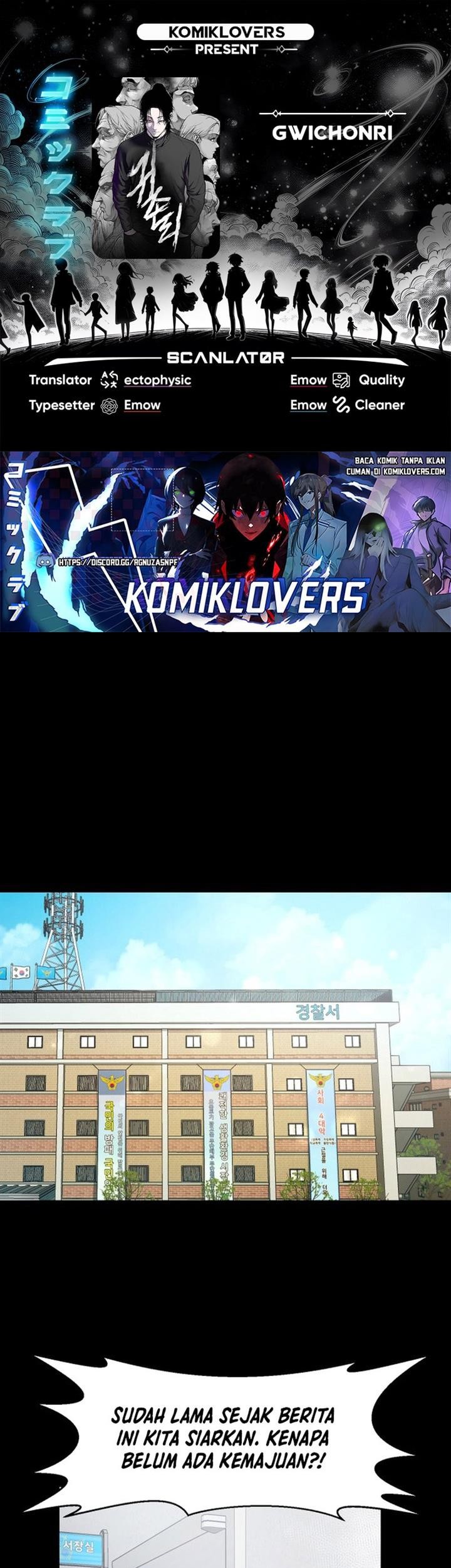 Komik Gwichonri Chapter 11 gambar 1