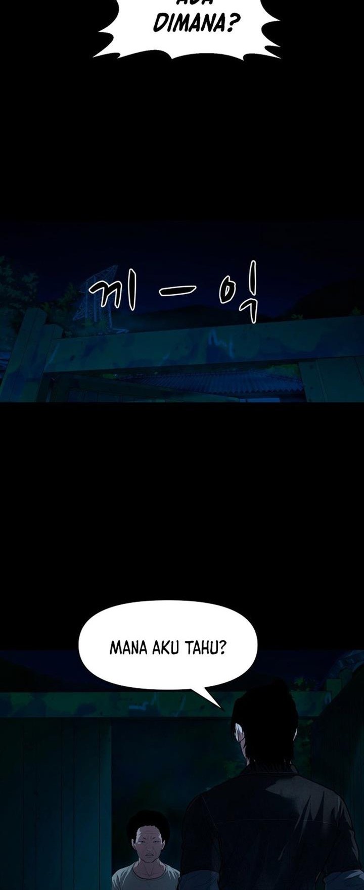 Manhwa Gwichonri Chapter 10 gambar 2