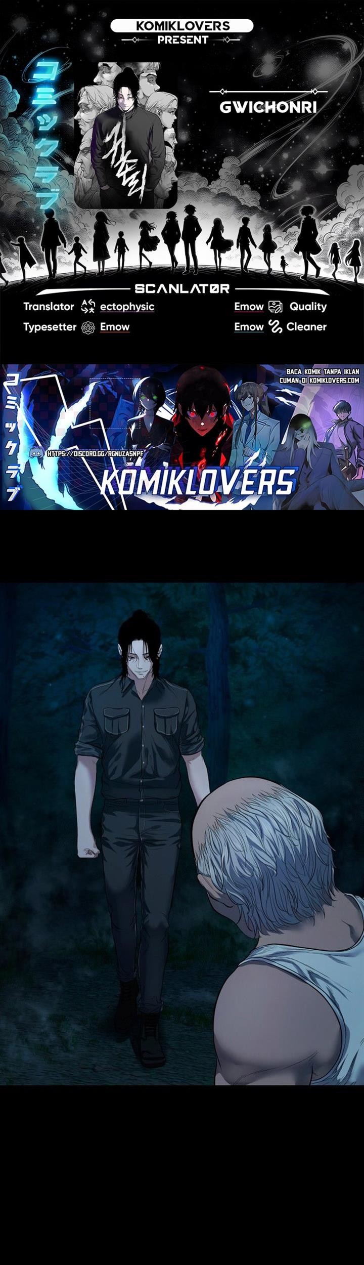 Komik Gwichonri Chapter 08 gambar 1