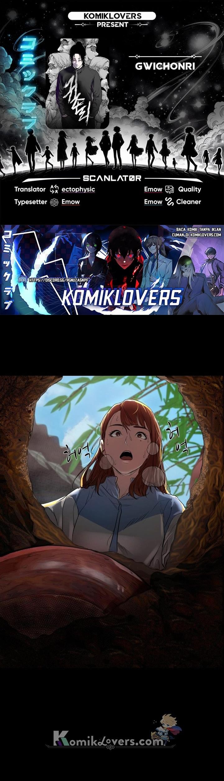 Komik Gwichonri Chapter 07 gambar 1