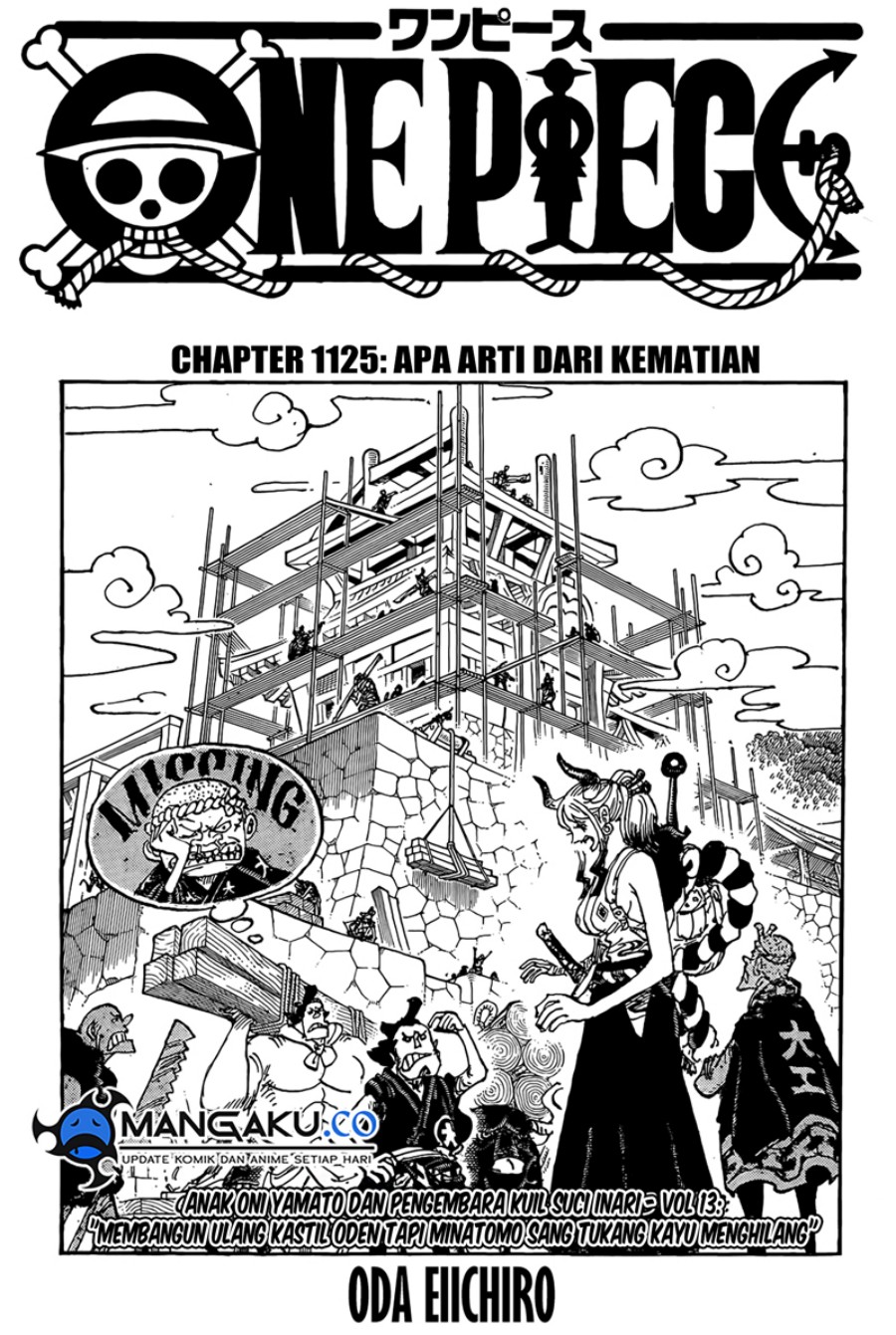 Manga One Piece Chapter 1125 gambar 2