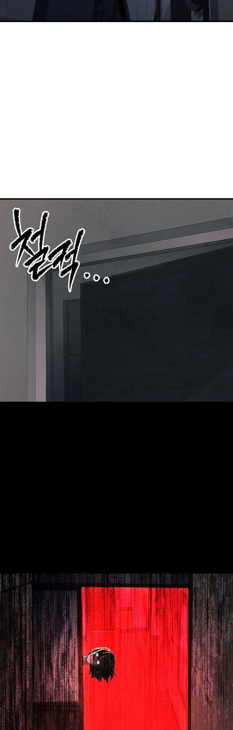 Ghost Story Club (Remake) Chapter 21 Gambar 39