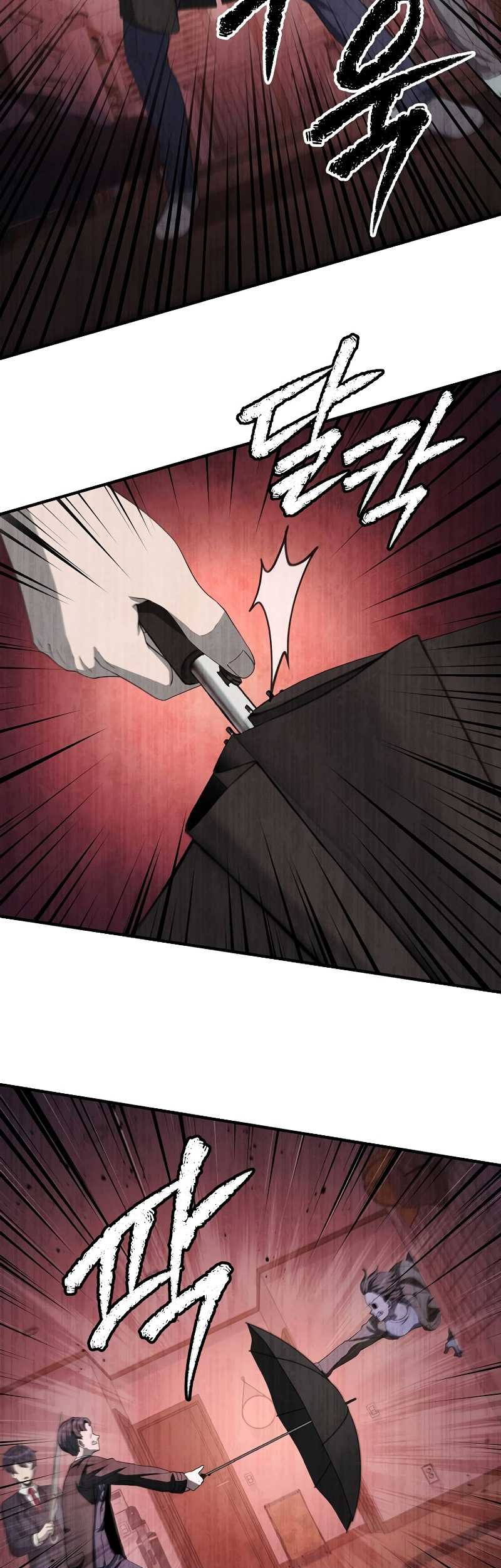 Ghost Story Club (Remake) Chapter 19 Gambar 12