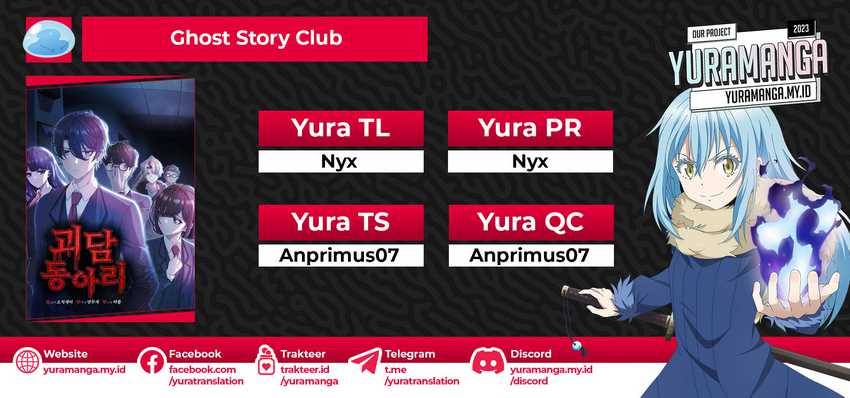 Komik Ghost Story Club (Remake) Chapter 16 gambar 1