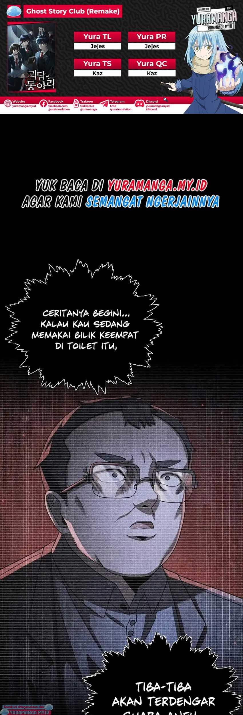 Komik Ghost Story Club (Remake) Chapter 14 gambar 1