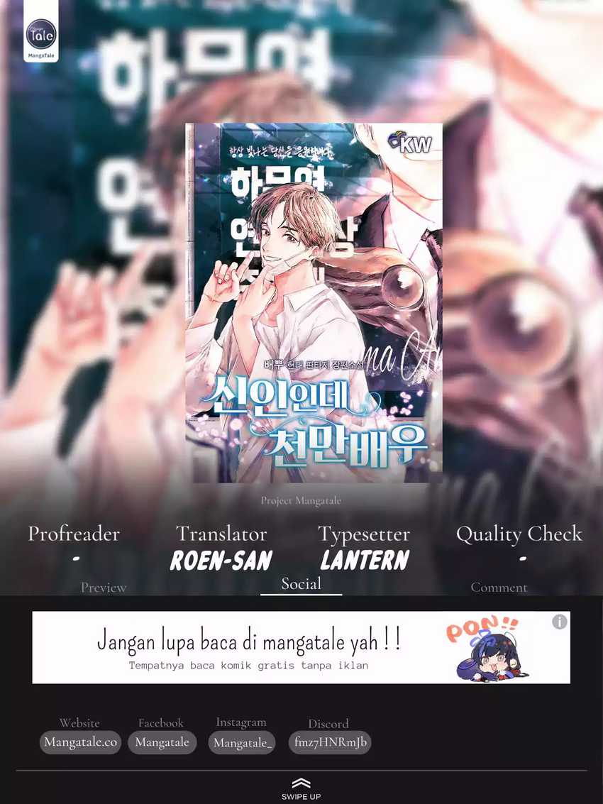 Komik Rookie but One-In-A-Million Actor Chapter 22 gambar 1