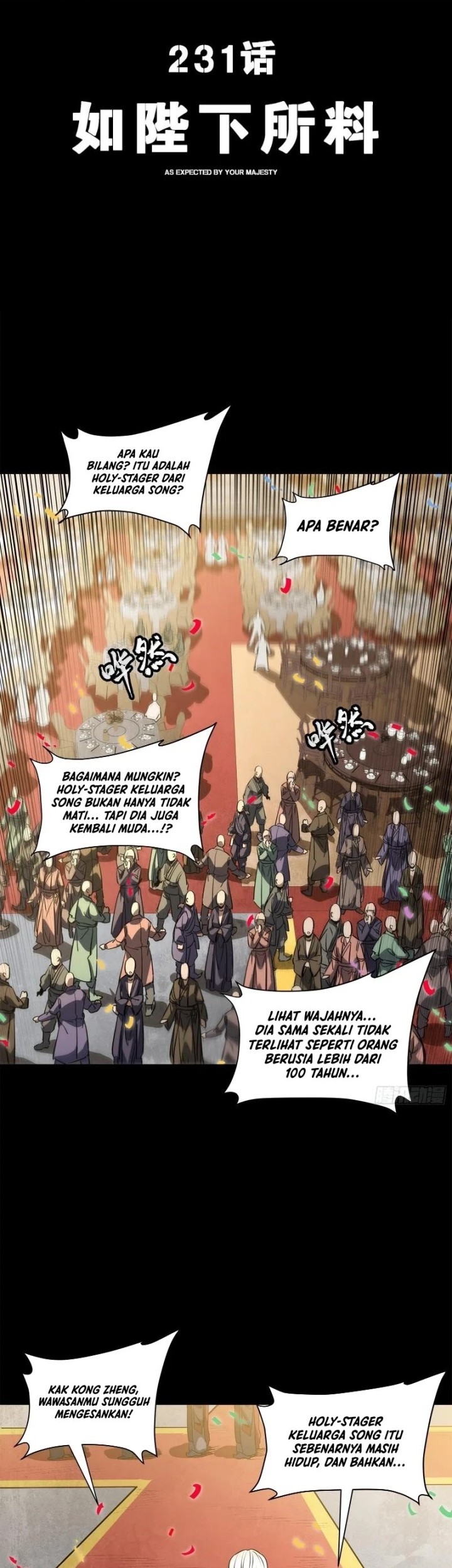 Komik Legend of Star General Chapter 231 gambar 1