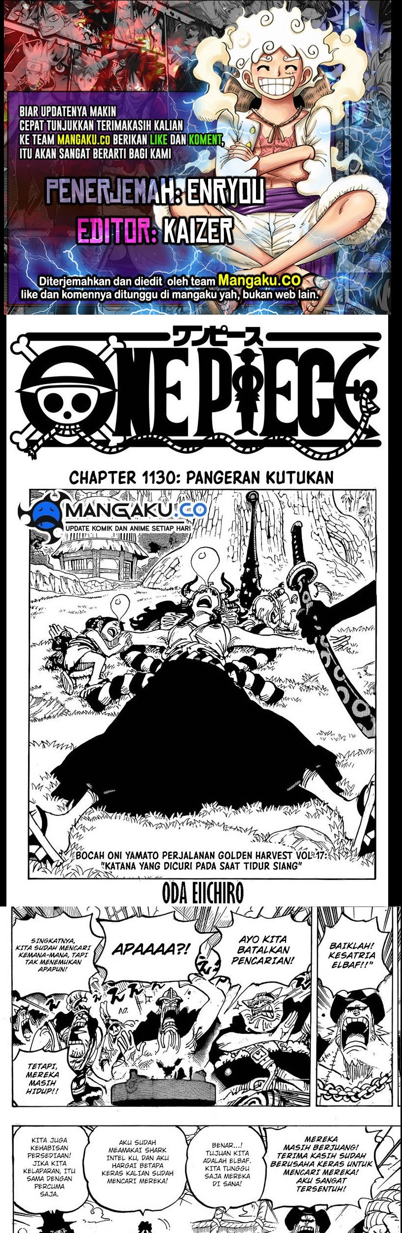 Komik One Piece Chapter 1130 gambar 1