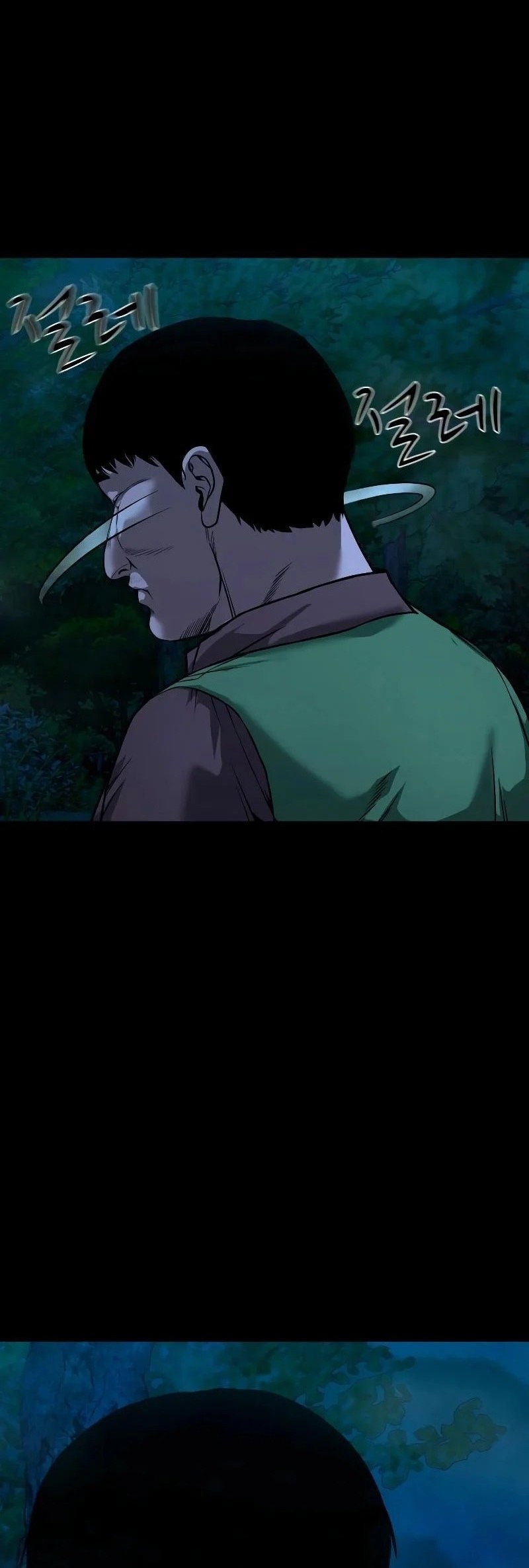 Manhwa Gwichonri Chapter 34 gambar 2