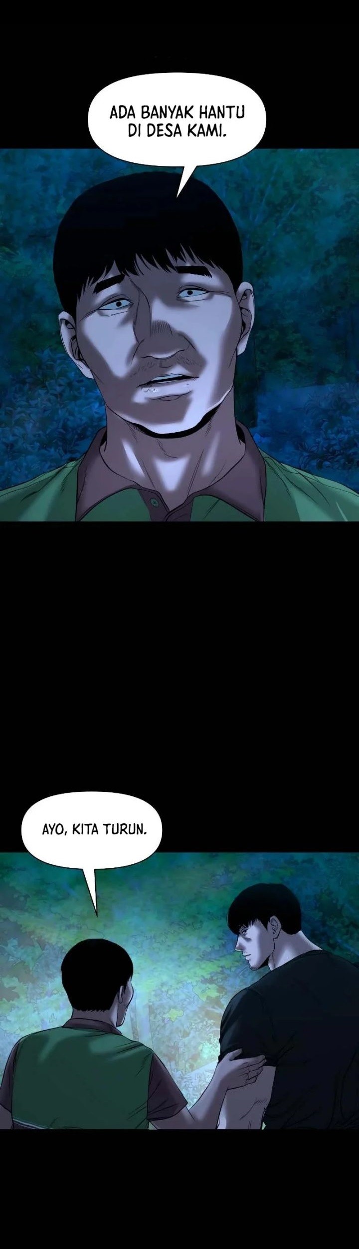 Komik Gwichonri Chapter 33 gambar 1