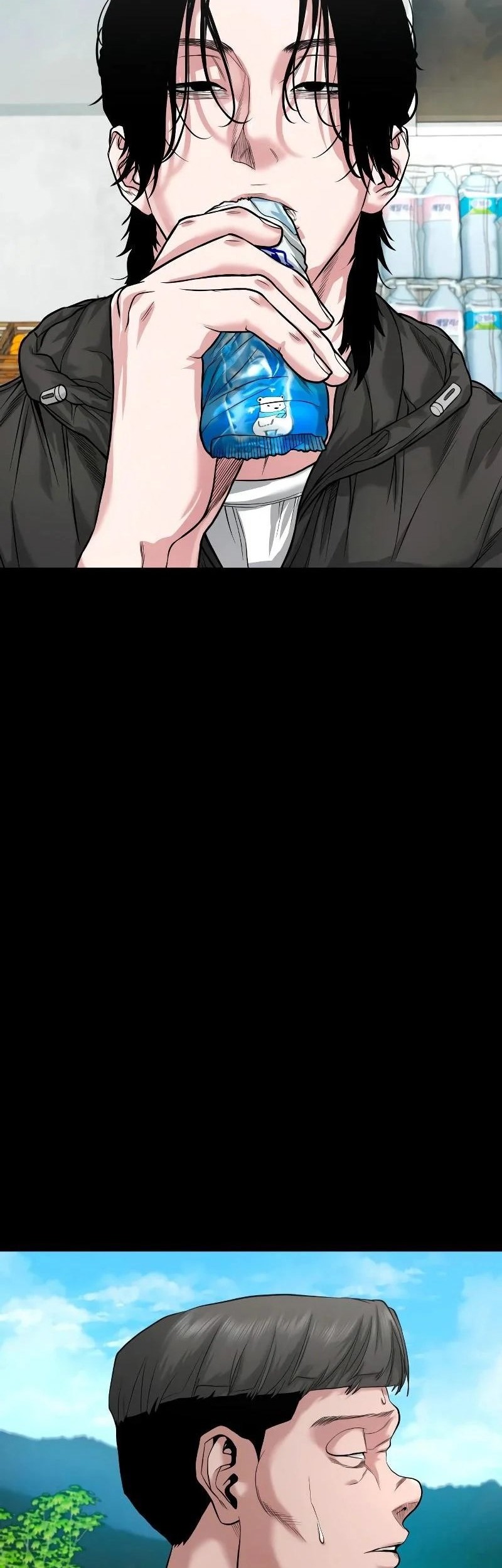 Manhwa Gwichonri Chapter 36 gambar 2
