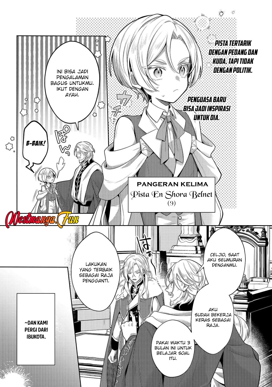 Fun Territory Defense Of The Easy-going Lord ~the Nameless Village Is Made Into The Strongest Fortified City By Production Magic~ Chapter 32.1 Gambar 11
