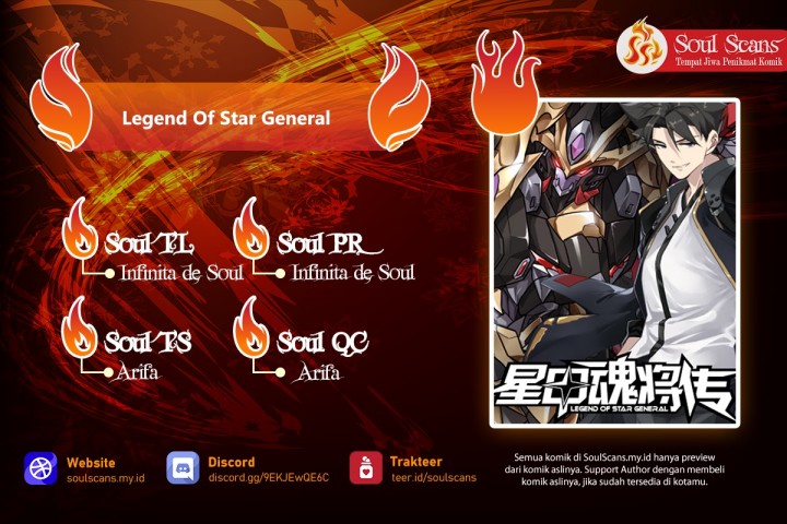 Komik Legend of Star General Chapter 239 gambar 1