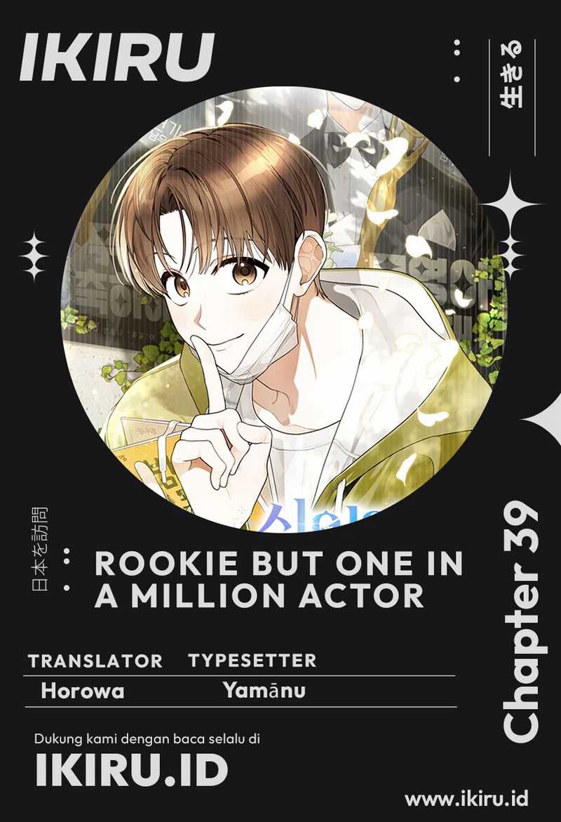Komik Rookie but One-In-A-Million Actor Chapter 39 gambar 1