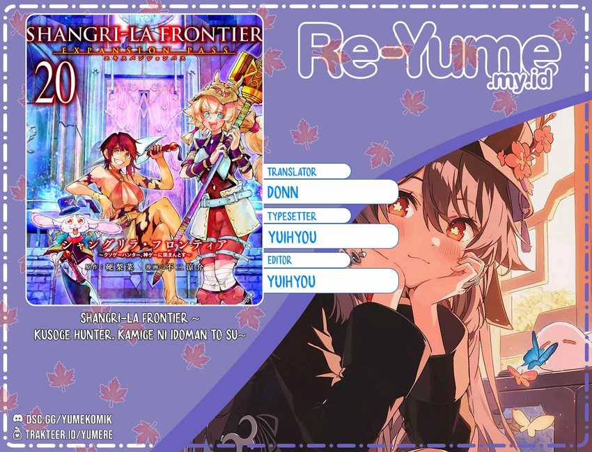 Komik Shangri-La Frontier ~ Kusoge Hunter, Kamige ni Idoman to su~ Chapter 177 gambar 1