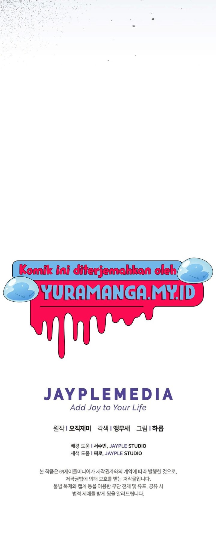 Ghost Story Club (Remake) Chapter 42 Gambar 49