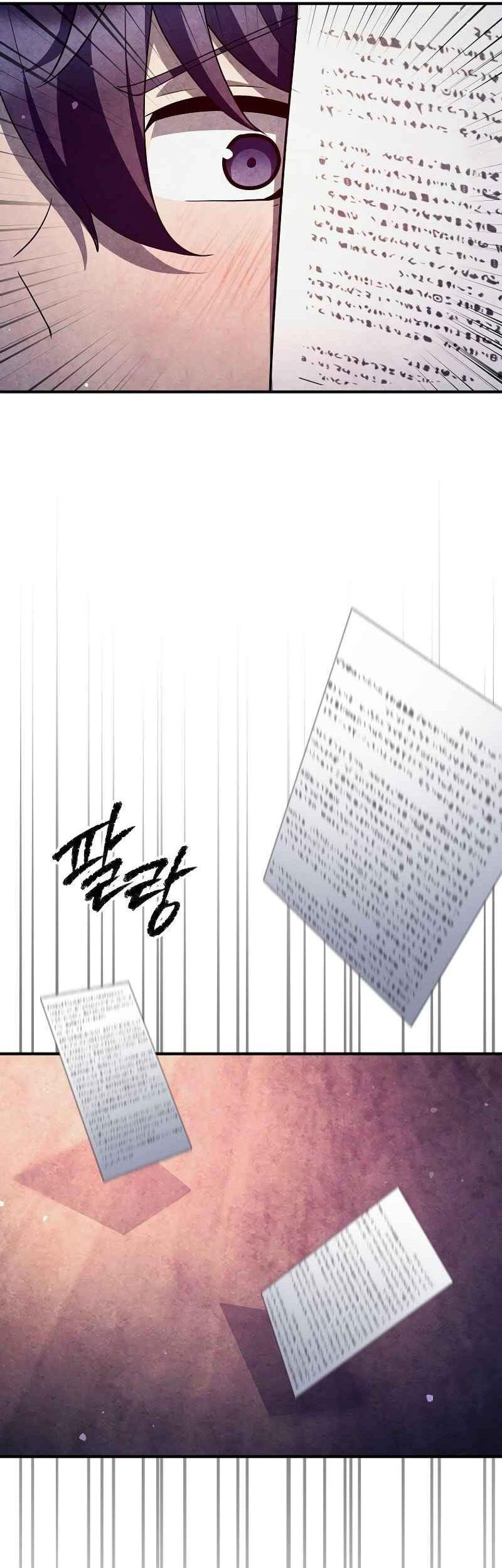 Ghost Story Club (Remake) Chapter 40 Gambar 19