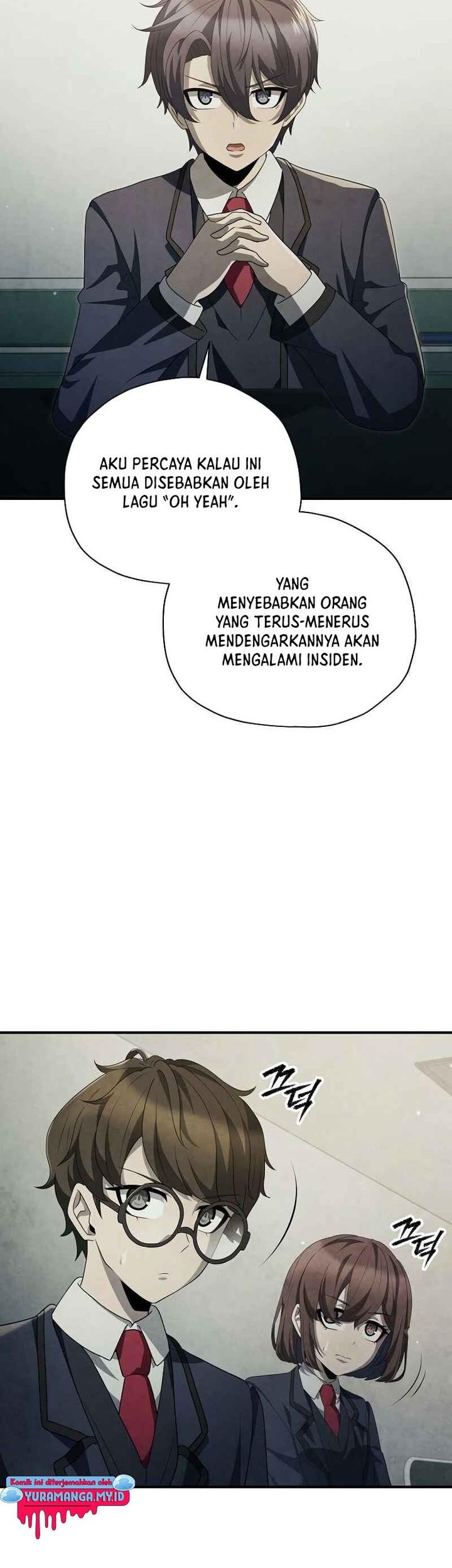 Manhwa Ghost Story Club (Remake) Chapter 39 gambar 2
