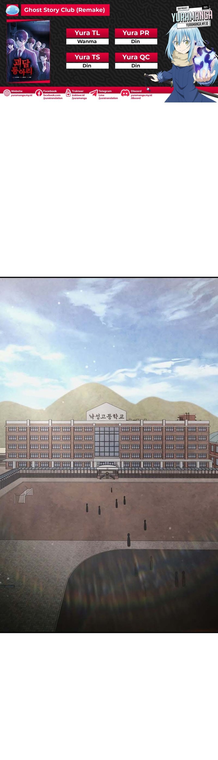 Komik Ghost Story Club (Remake) Chapter 37 gambar 1