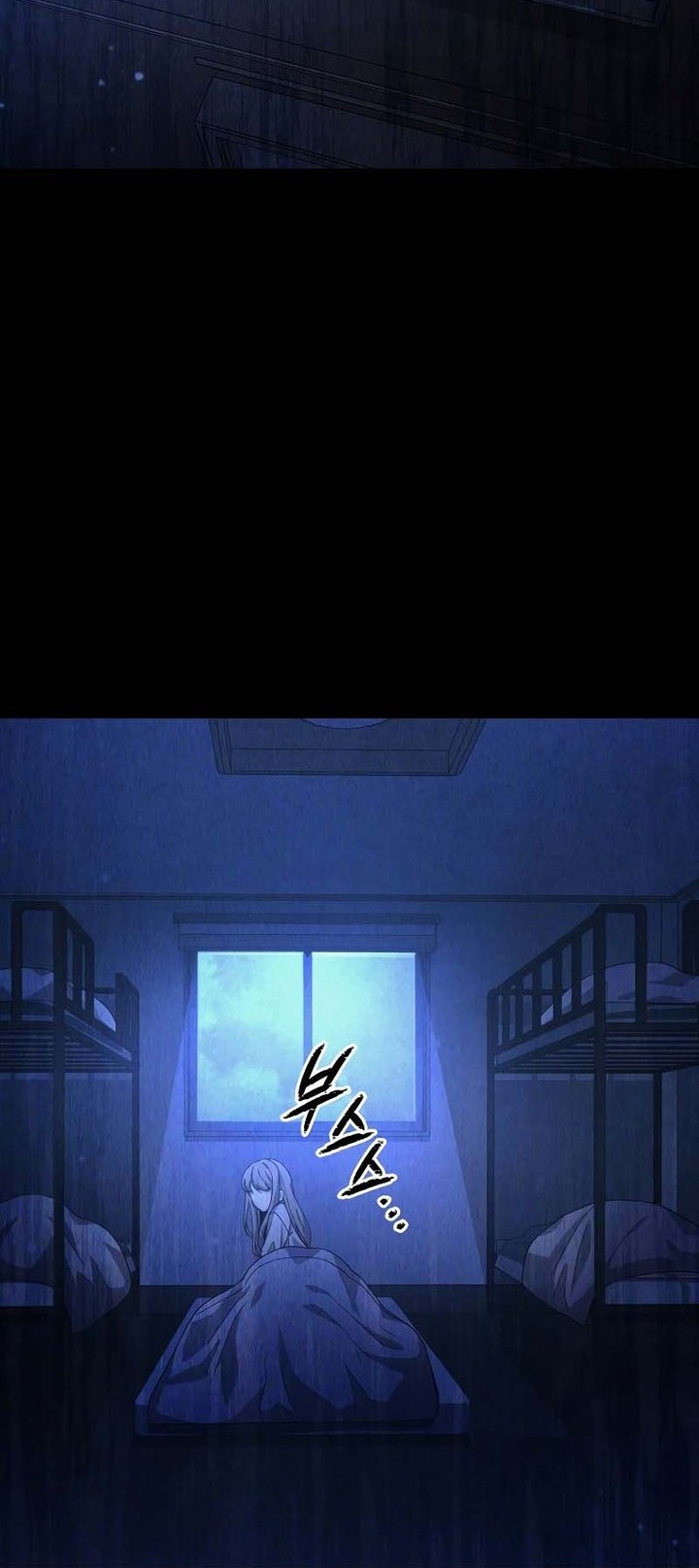 Ghost Story Club (Remake) Chapter 36 Gambar 60