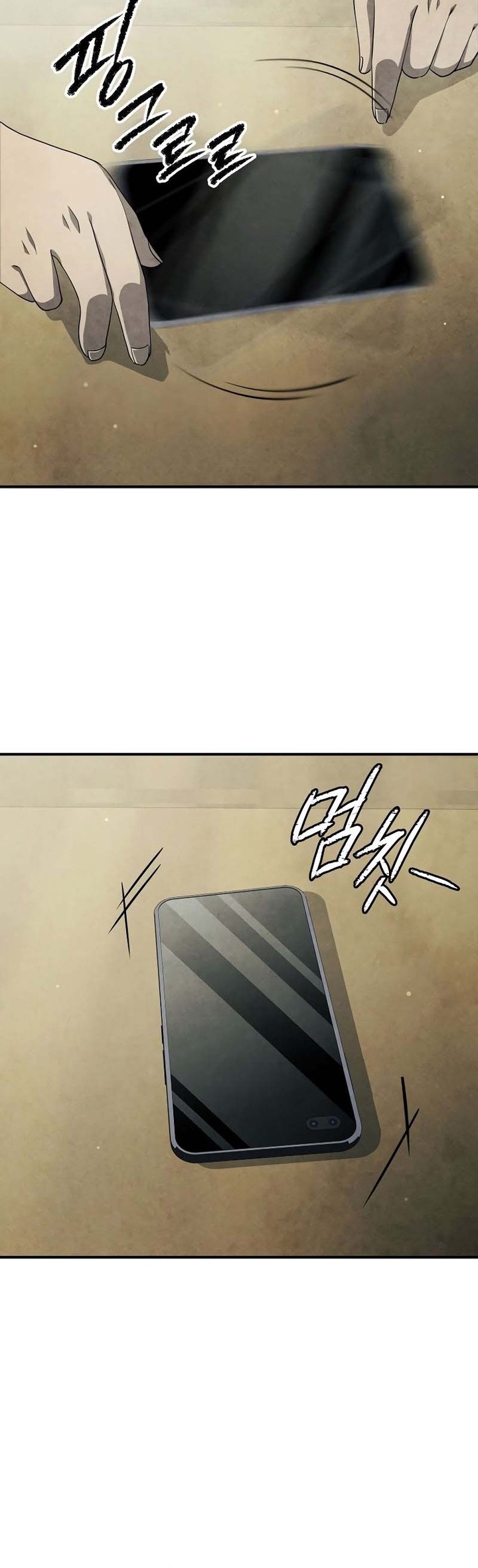 Ghost Story Club (Remake) Chapter 35 Gambar 20