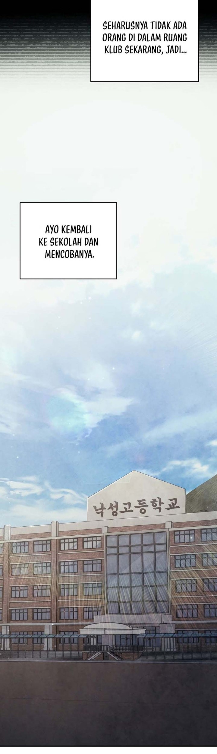 Ghost Story Club (Remake) Chapter 35 Gambar 40