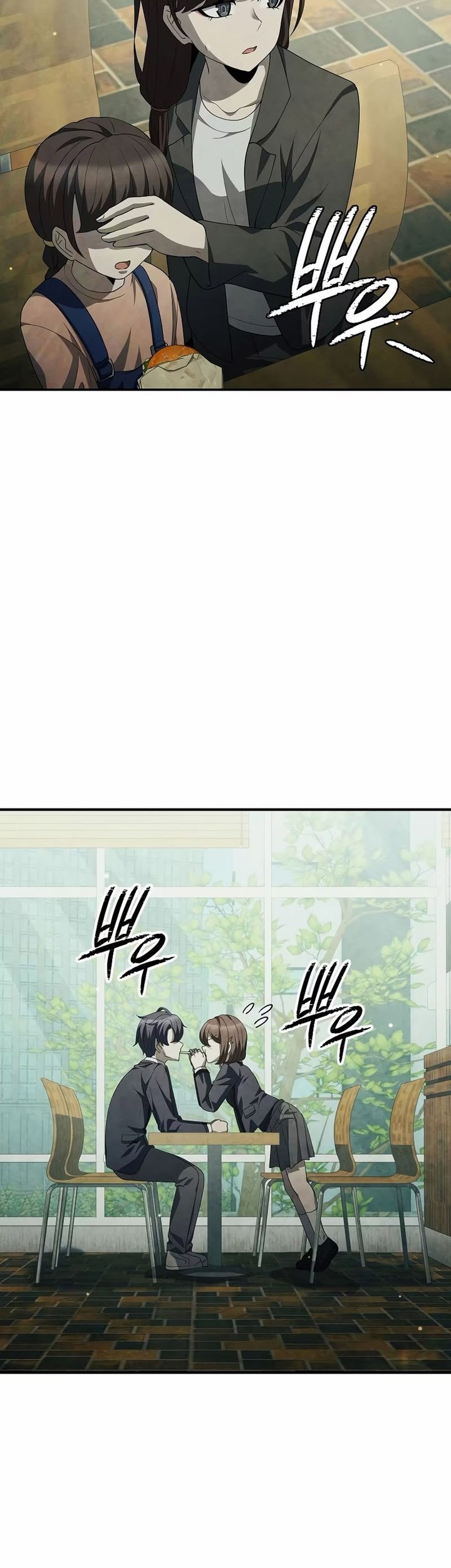 Manhwa Ghost Story Club (Remake) Chapter 33 gambar 2