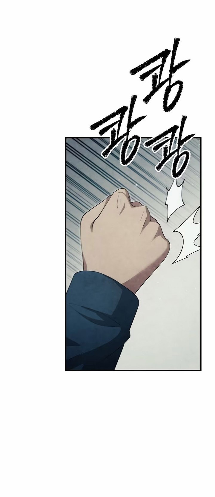 Ghost Story Club (Remake) Chapter 33 Gambar 46