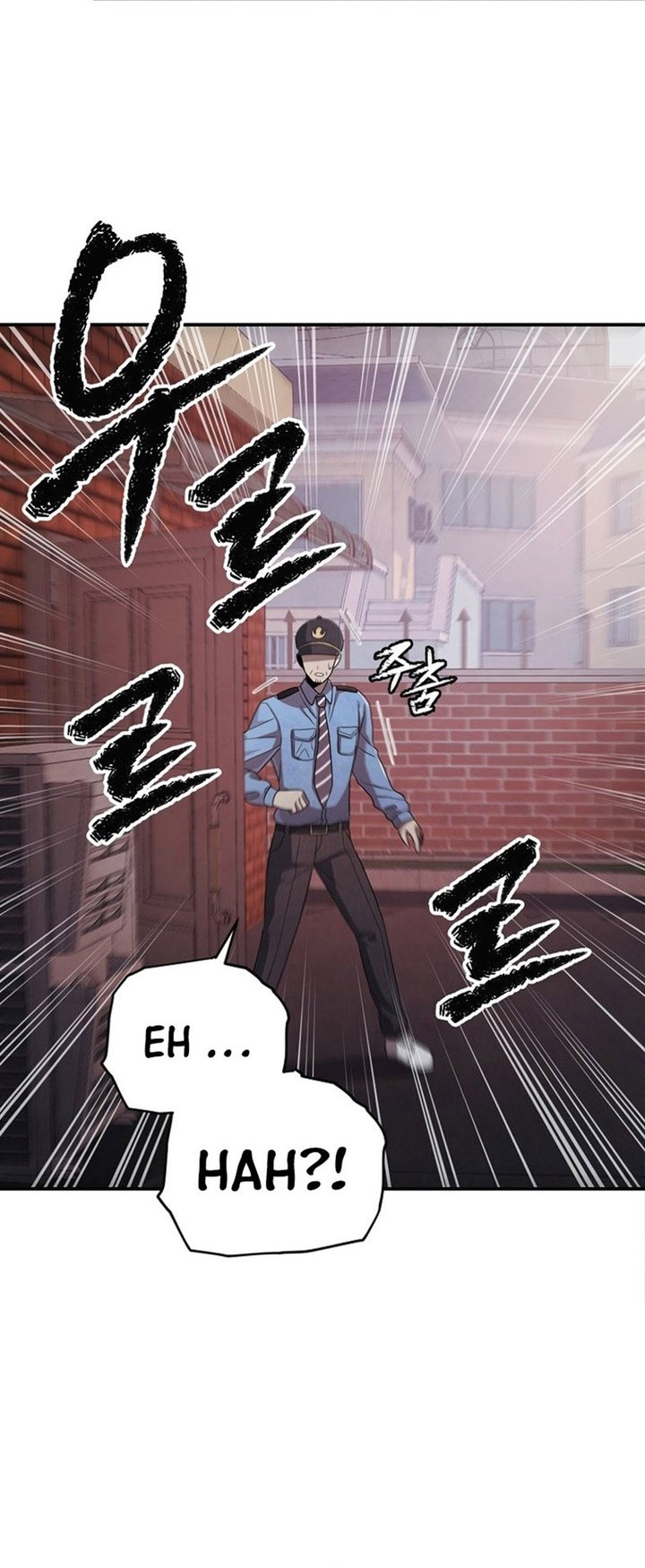 Ghost Story Club (Remake) Chapter 32 Gambar 26