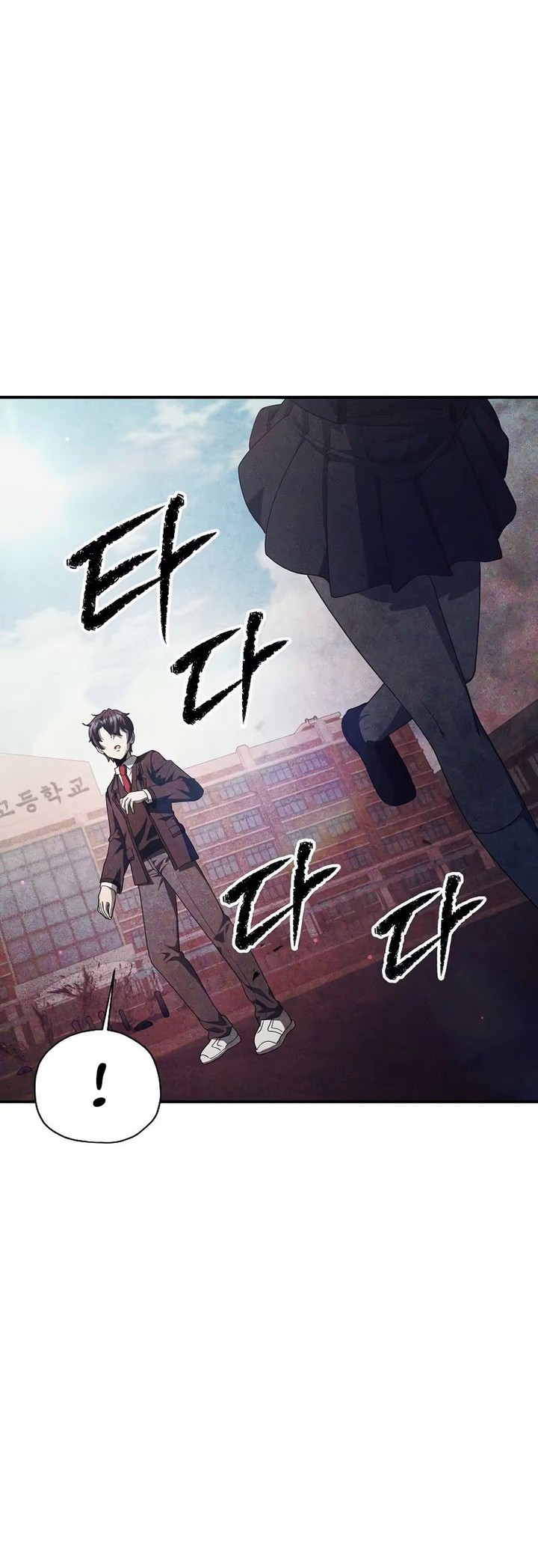 Ghost Story Club (Remake) Chapter 32 Gambar 30