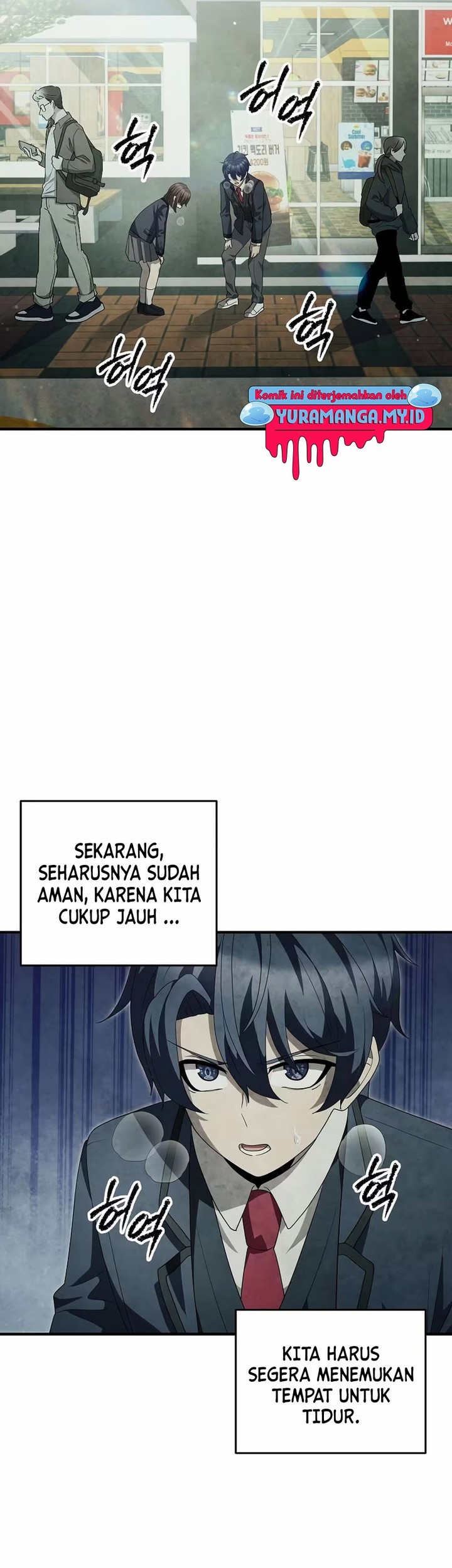 Ghost Story Club (Remake) Chapter 32 Gambar 45