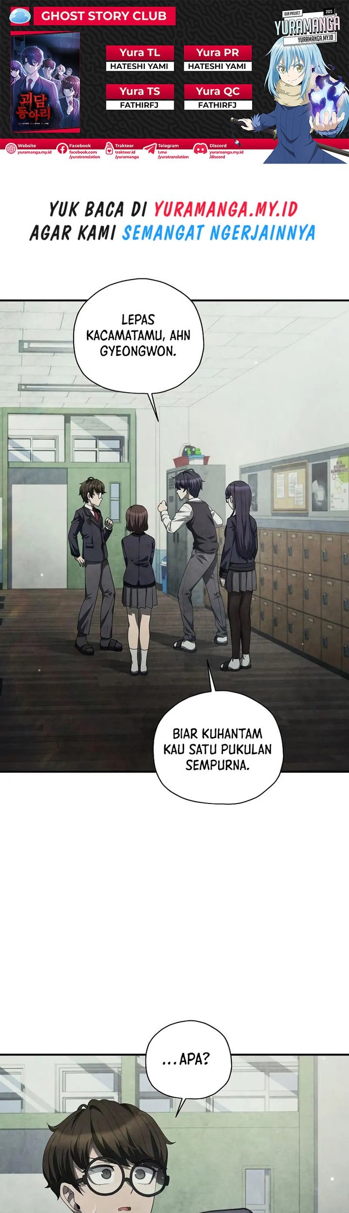 Komik Ghost Story Club (Remake) Chapter 30 gambar 1