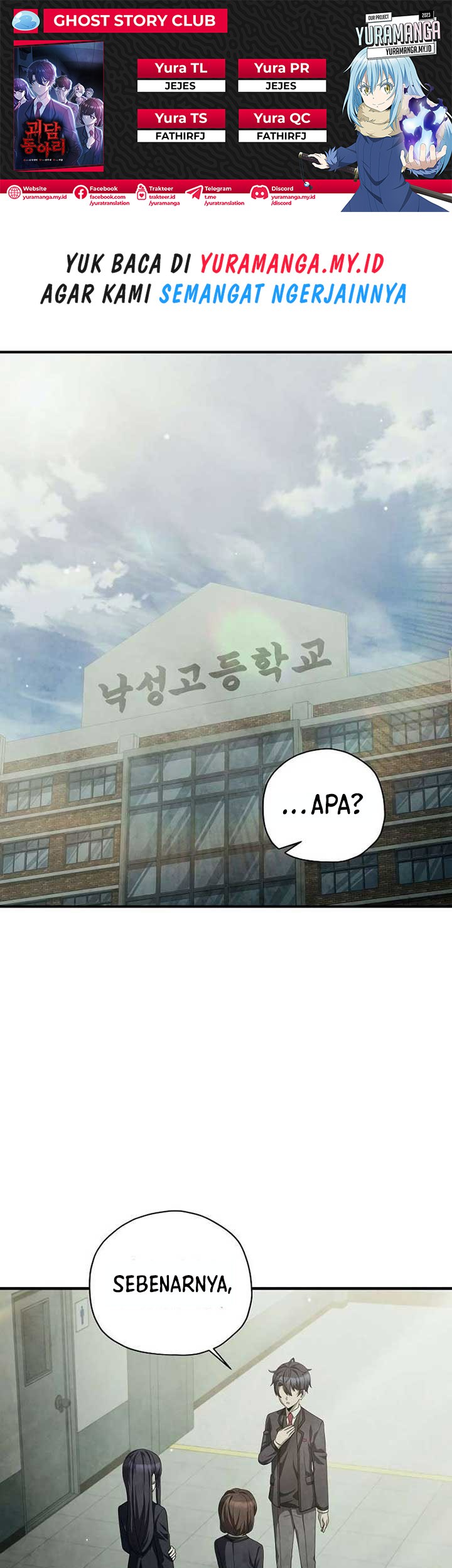 Komik Ghost Story Club (Remake) Chapter 28 gambar 1