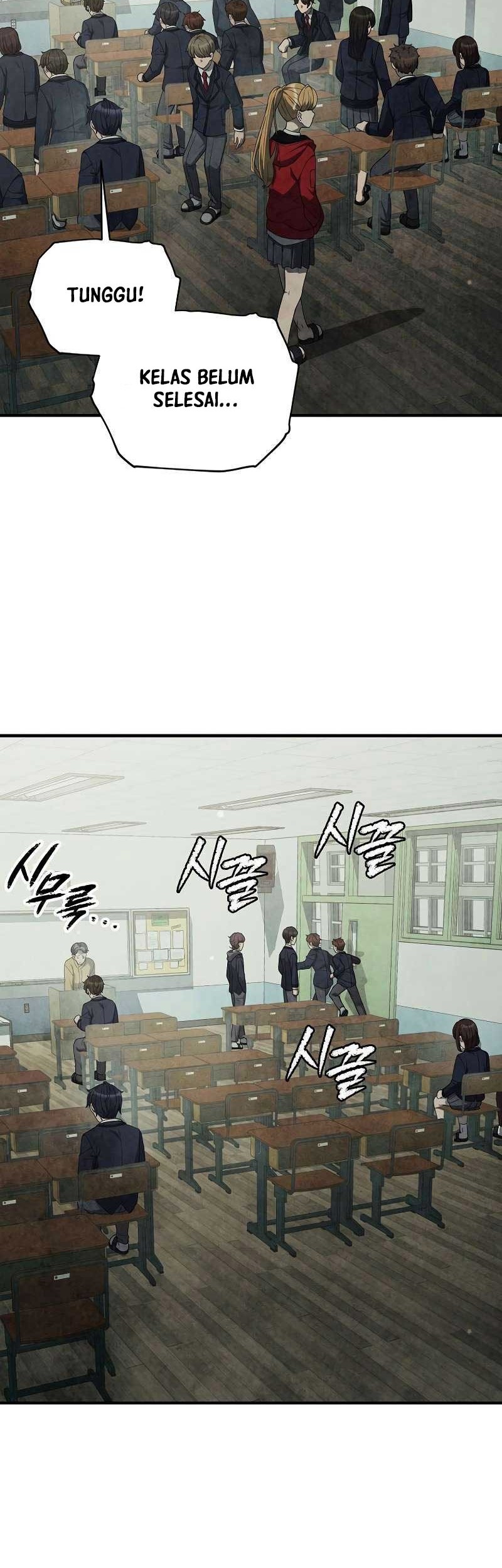 Manhwa Ghost Story Club (Remake) Chapter 27 gambar 2