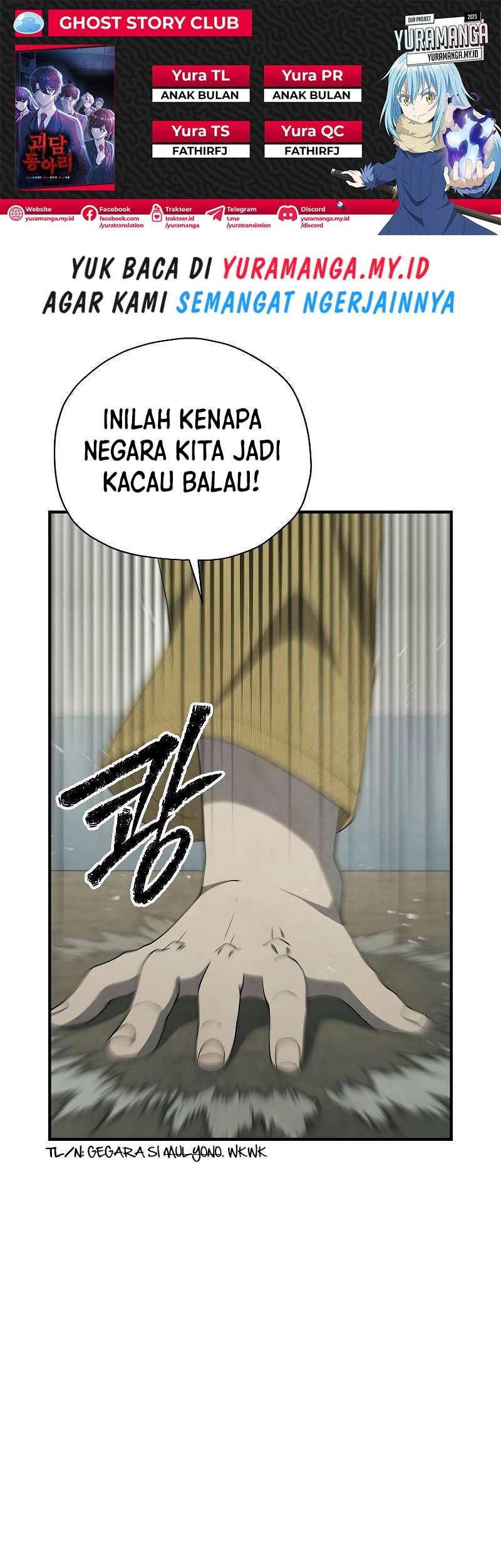 Komik Ghost Story Club (Remake) Chapter 25 gambar 1