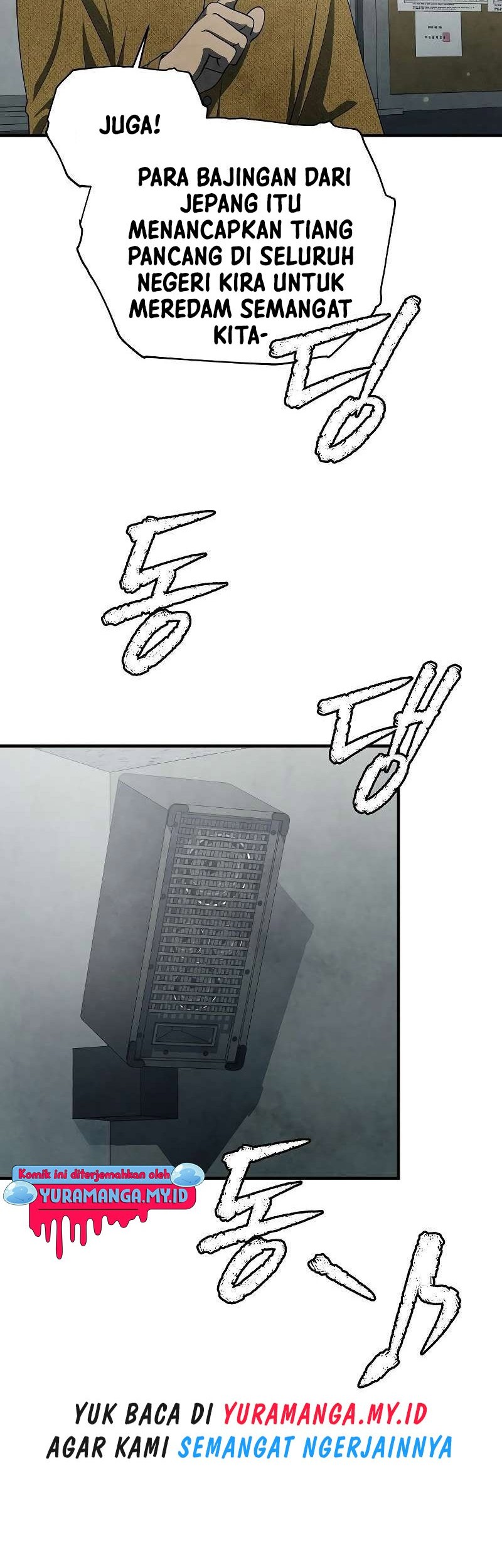 Ghost Story Club (Remake) Chapter 25 Gambar 6