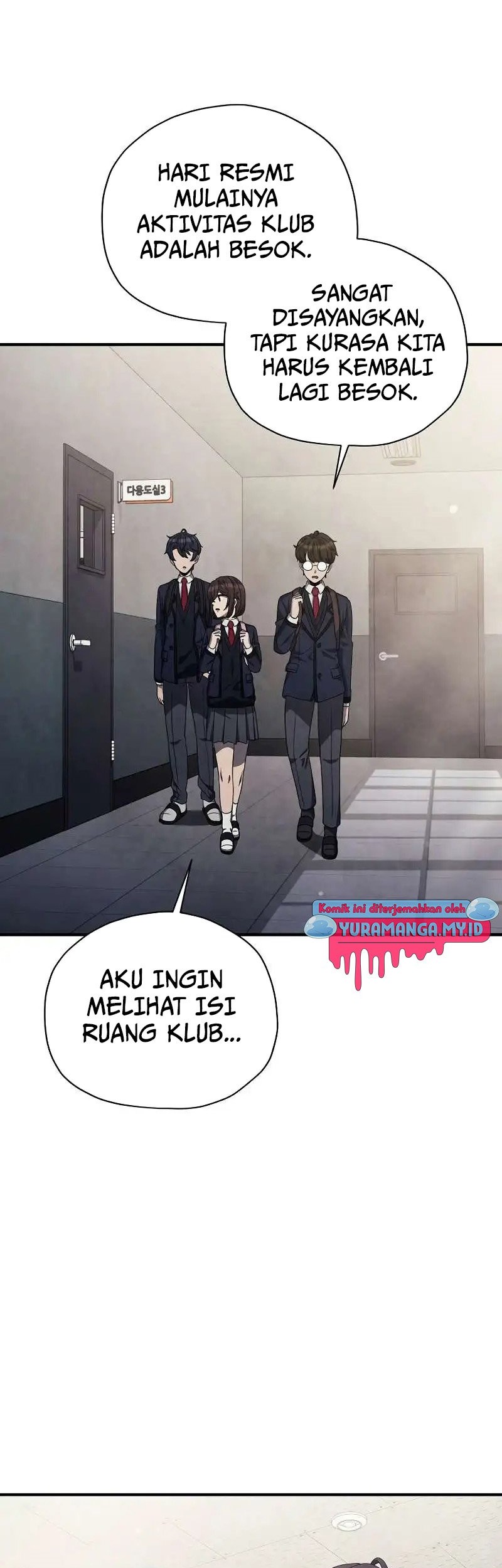 Ghost Story Club (Remake) Chapter 24 Gambar 23