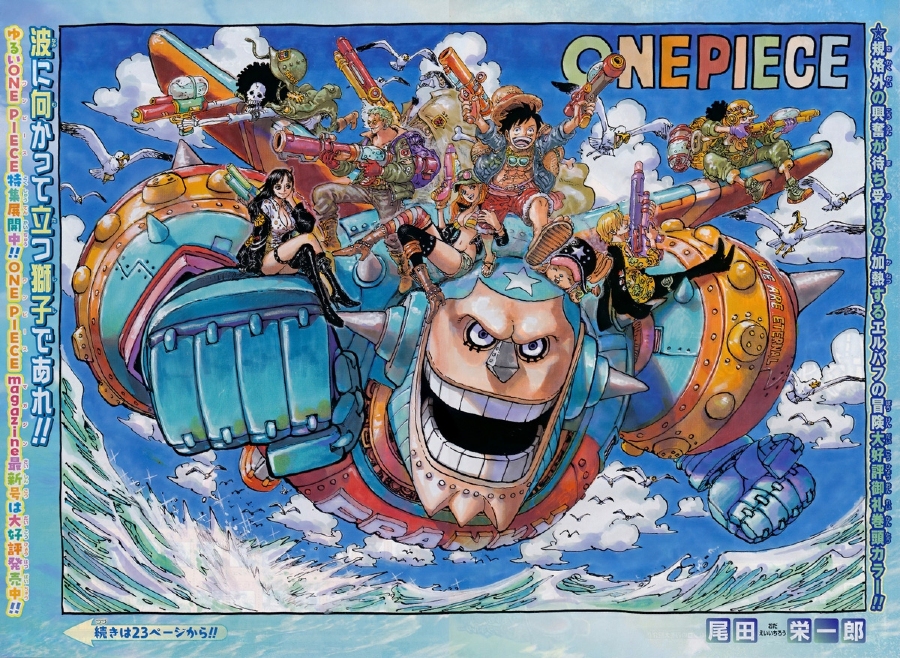 Manga One Piece Chapter 1134 gambar 2