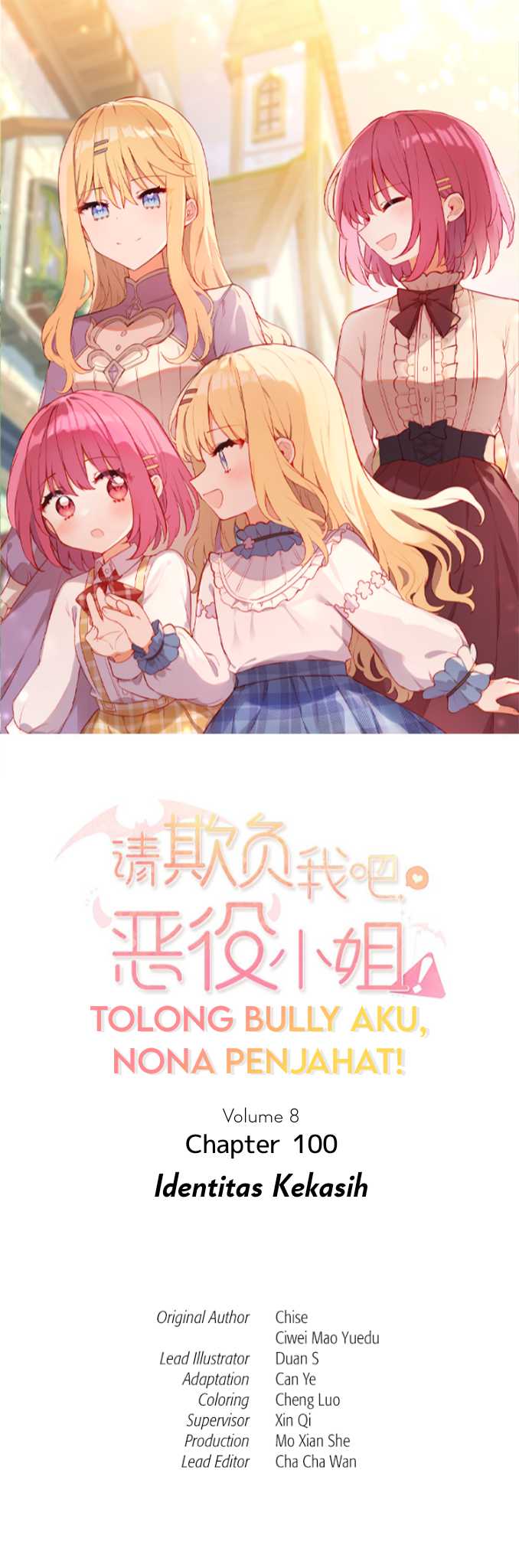 Komik Please Bully Me, Miss Villainess! Chapter 100 gambar 1