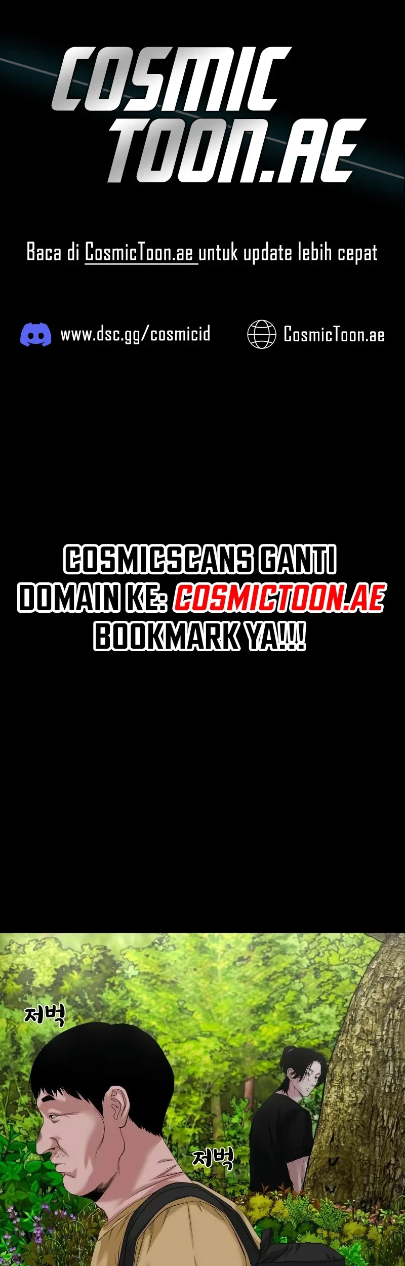 Komik Gwichonri Chapter 41 gambar 1