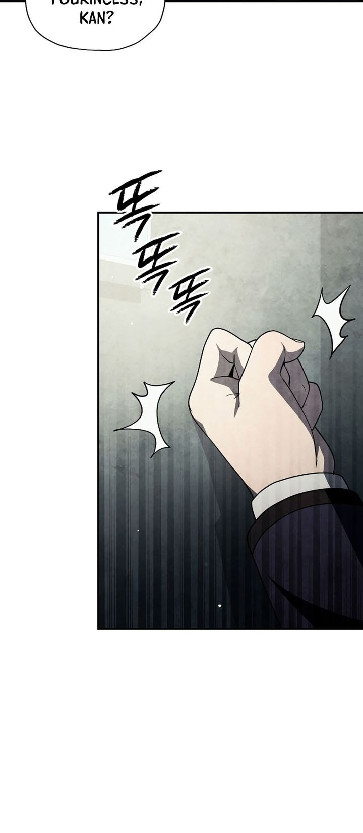 Ghost Story Club (Remake) Chapter 47 Gambar 33