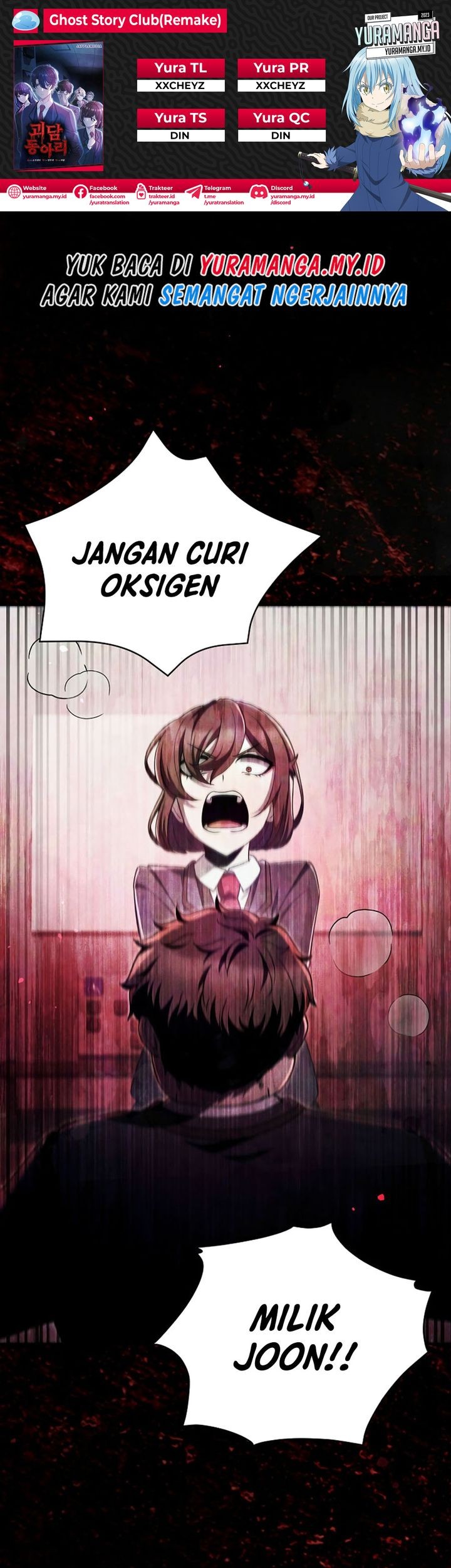 Komik Ghost Story Club (Remake) Chapter 47 gambar 1