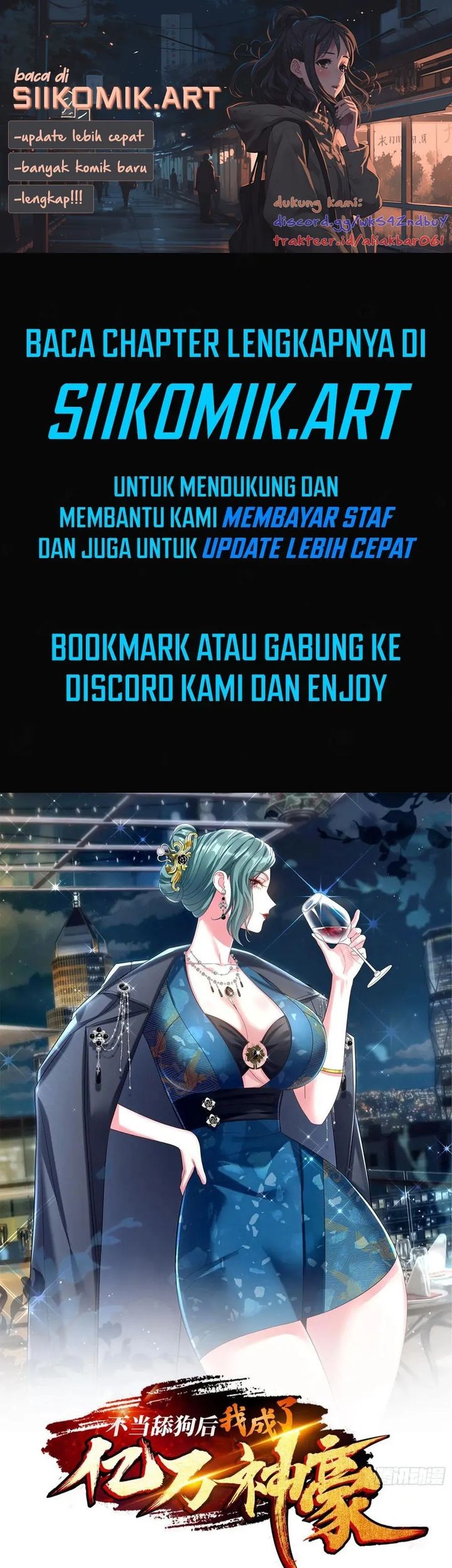 Komik After Improperly Licking a Dog, I Became a Billionaire Chapter 164 gambar 1