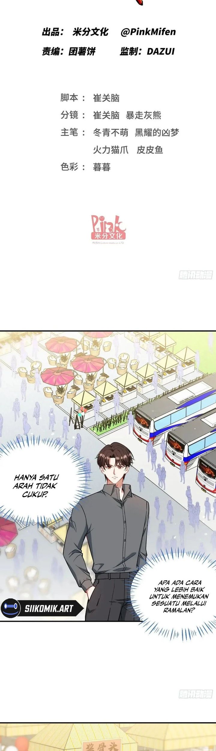 Manhua After Improperly Licking a Dog, I Became a Billionaire Chapter 164 gambar 2